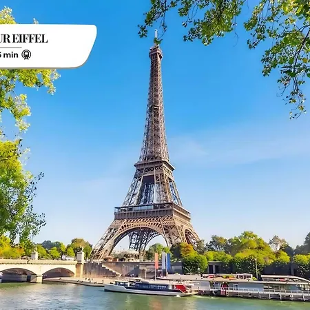 Bluestay 850 - Superb * Paris